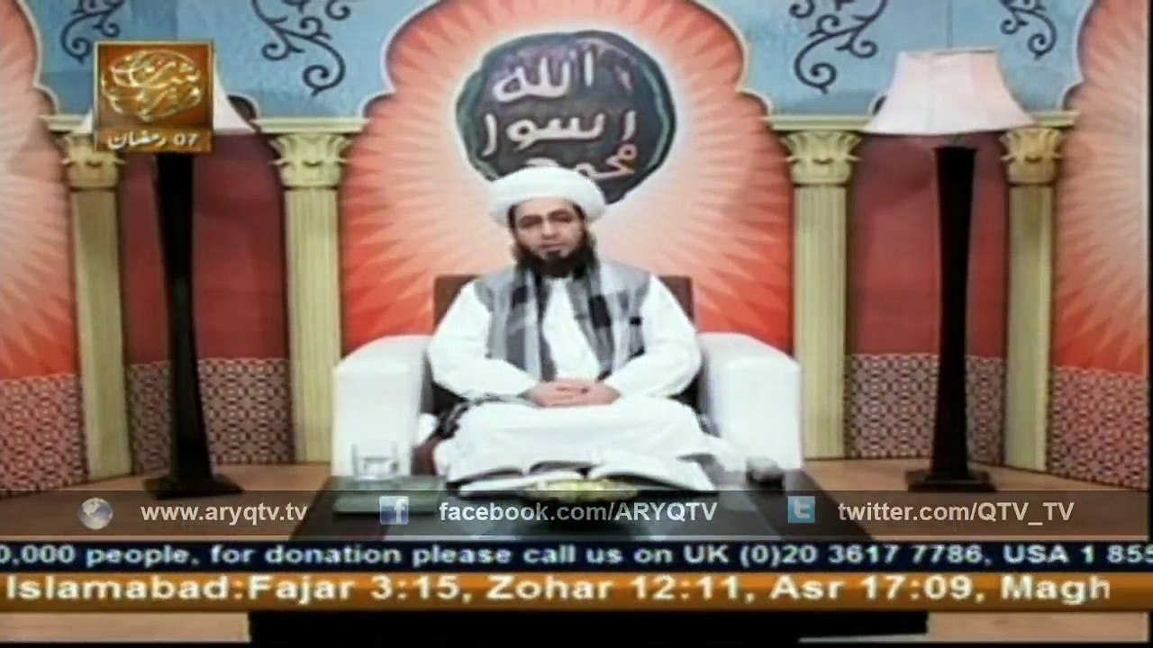 DARS-E-QASIDA BURDA SHARIF 24 June 2015