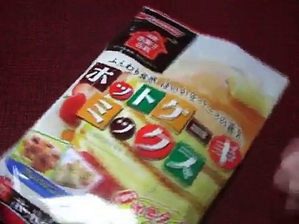 AloAlo_Chap_20
