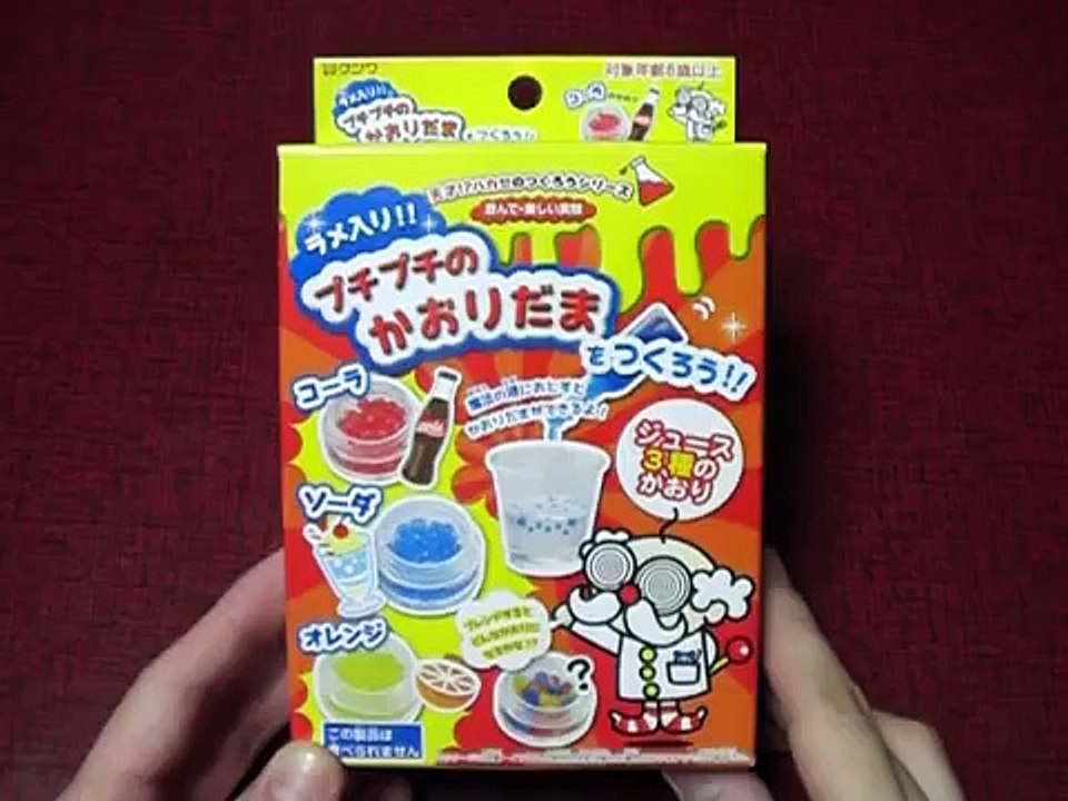 Video_16