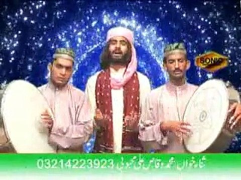 Waqas Ali Mehboobi Brotharaan Album 01 Mushkilaan Denda Taal Ali Ay