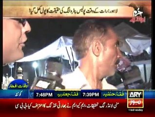 Jurm Bolta Hai - 24th June 2015