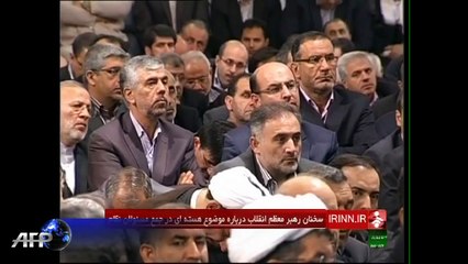 Iran leader restates 'red lines' for nuclear deal