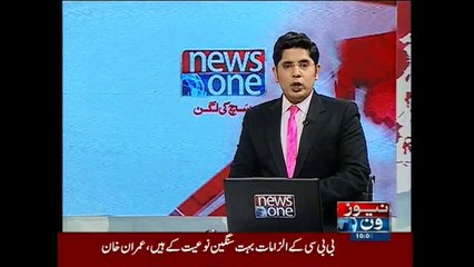 NewsONE Headlines 10PM, 24-June-2015