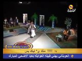 Yemeni offical music