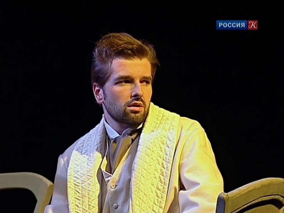 Три сестры