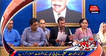 AbbTakk Headlines - 9 PM - 24 June 2015