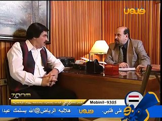 ياسر العظمة - حكايا - مرايا - عقدة نقص .avi