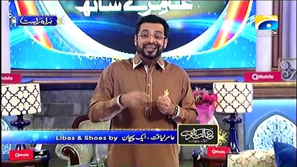 Скачать видео: Amir Liaquat Reveals The Actuall Death Trolls In Karachi