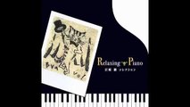 Relaxing Piano - Mononoke Hime (Princess Mononoke) - Hayao Miyzaki Collection