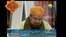 FEAR-KHAUF- Ramadaan Series- Allamah Kaukab Noorani Okarvi