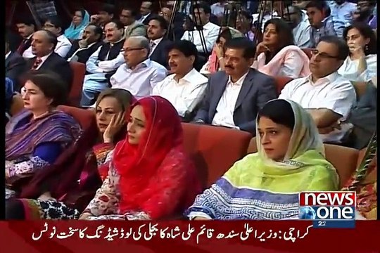 Mulana Tariq Jameel Shared The Expressions Of Nabi e Kareem(Saw)