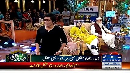 Descargar video: Sahir Lodhi Get Emotional While Shared The Movement Of APS