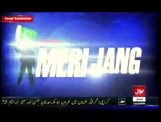Meri Jang With Mubashar Luqman - 24th June 2015