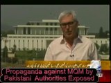 BBC India is Funding MQM is Propaganda against MQM by Pakistani  Authorities
