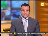مد جلسة البرلمان العراقي للغد بعد اشتباكات بين النواب