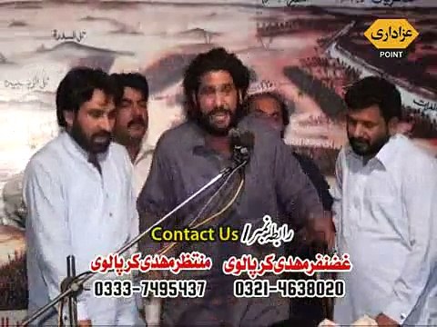 Zakir Ijaz Hussain Jhandvi Majlis 10 October 2014 Syed Nagar Gujranwala