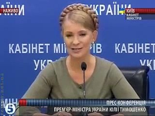 More Humor From Tymoshenko (2)