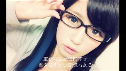 仮面ライダーGIRLS Climax Jump Erica Form 中日字幕(歌:吉住 絵里加)