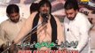 Zakir Liaqat Abbas Theim Majlis 10 October 2014 Syed Nagar Gujranwala