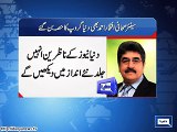 Senior Journalist Iftikhar Ahmad Joins Dunya News