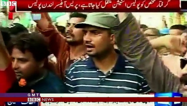 MQM Received Indian Funding- Documentary of BBC Against Altaf Hussain & MQM (Ori