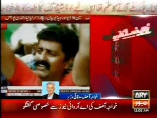 Defence Minister Khawaja Asif already knews about BBC News