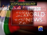 MQM rejects allegations leveled in BBC report-Geo Reports-24 Jun 2015