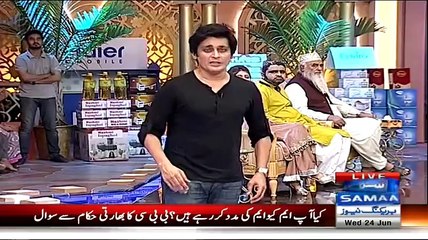 Sahir Lodhi Blast On Government While Shared Jinnah Hospital Survey
