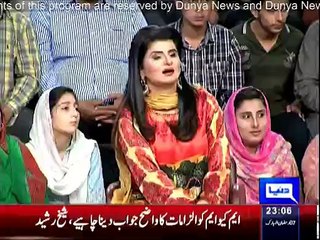 Mazaq Raat - 24th June 2015