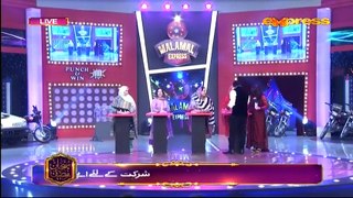 Malamal Express (Ramzan Special) on Express Ent in High Quality 21th June 2015 -3_clip1