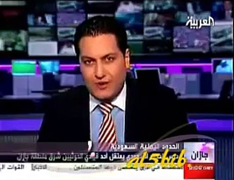 القبض على عبدالله احمد عبدالملك الحوثي شبكة الخبيب