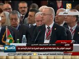 الرئيس السيسي يلقي كلمة مصر في إفتتاح مؤتمر إعادة إعمار غزة