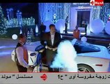 مسلسل وش تانى الحلقة 1 الاولى