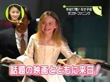 dakota fanning interview in japan