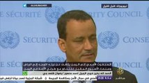 مؤتمر صحفي للمبعوث الأممي إلى اليمن بشأن المفاوضات بين الحكومة اليمنية والحوثيين