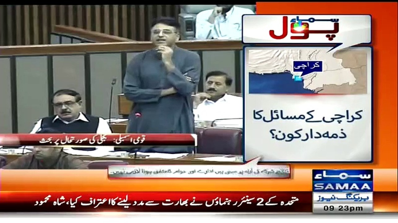 Karachi Say Tax Ku Walsool Kiye Jatay Hain - As...