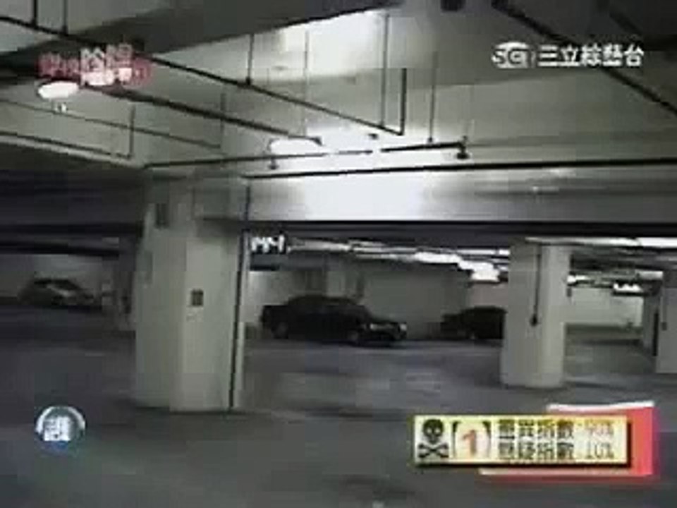 Ghost