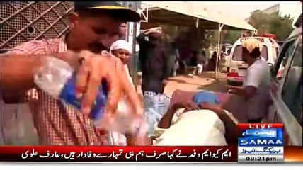 Download Video: Khursheed Shah Qaumi Assembly May Khub Barsay