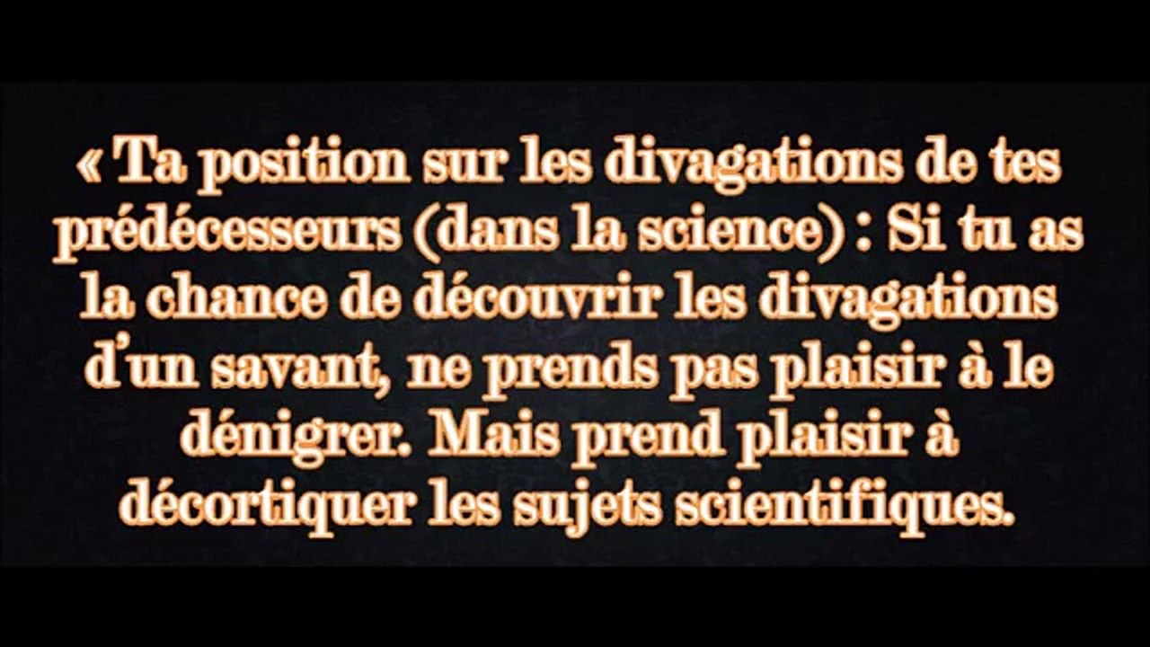 La Fitna du Jarh wa Ta'dil vue par les savants de la Sunnah 3ème partie - Shaykh Al 'Abbad