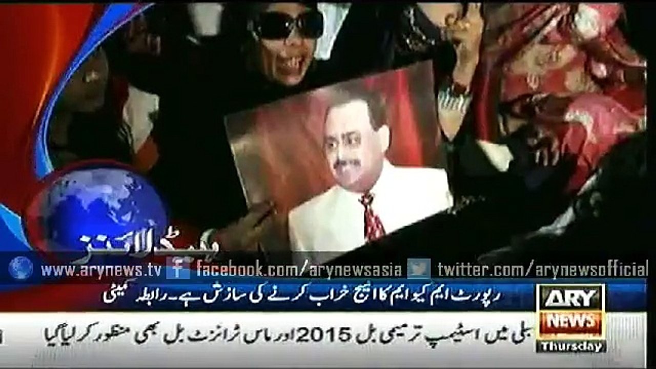 Headlines - 0300 - Thursday - 25 - June - 2015