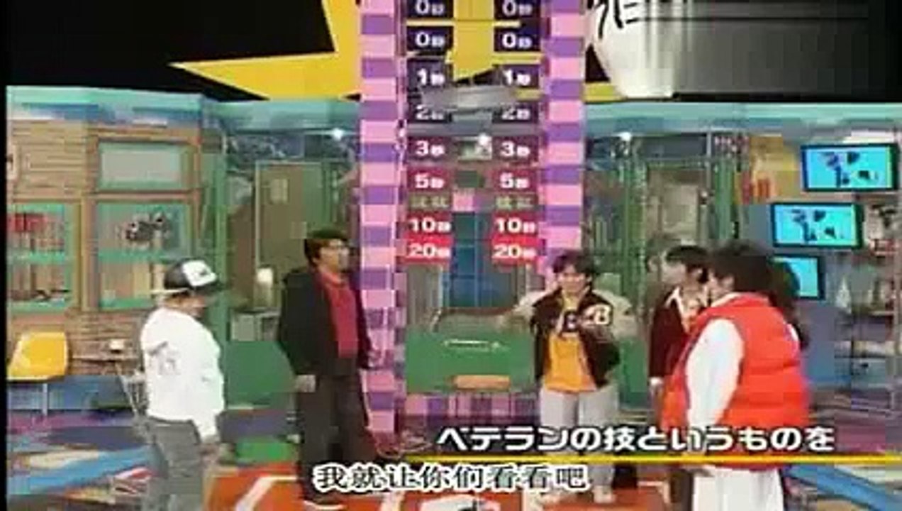 SMAP中居正広、V6岡田准一ヤラセの予定がガチンコ勝負へ！恐怖のタライ落としゲーム！V6,岡...