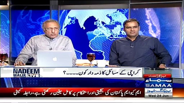 London May EURO Property Development Kay Nam Par Company Qaim Ki Gai Aur Is Kay Director Altaf Hussain Thay- Arif Alvi