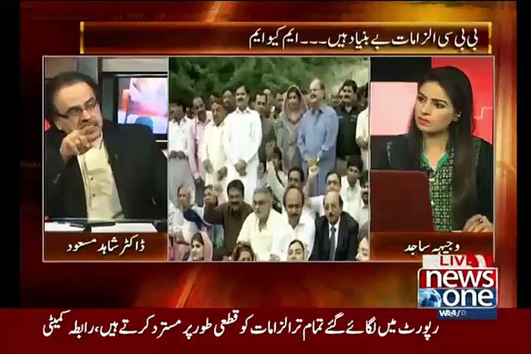 Rao Anwar Aur Former DG Rangers Ki Wapas Mein Bilkul Nh Banti Thi..Dr Shahid Masood