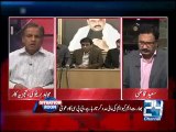 Situation Room 24th June 2015