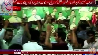 BBC Full Documentary MQM June 2015 - MQM is funded by INDIA