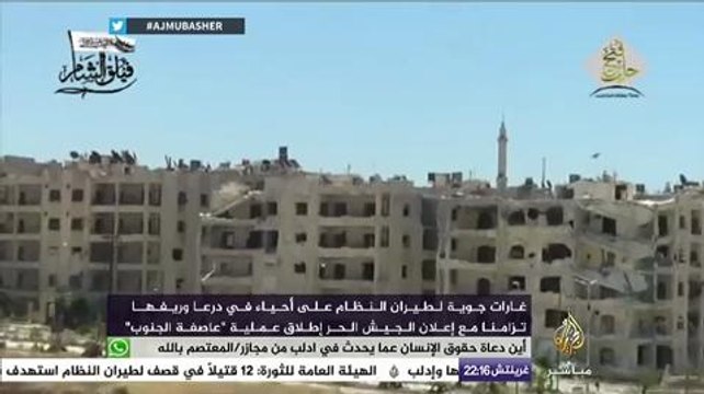 نافذة تفاعلية ..حول تطورات ملف ‫السوري‬