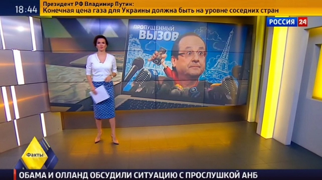 NSA France Scandal 24/6/15