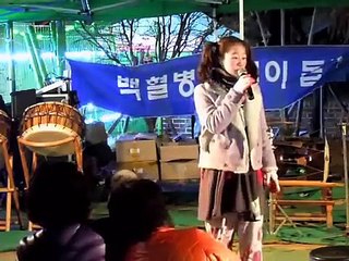 찔레꽃 - 진달래 (각설이) 품바 공연