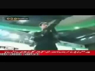 Pakistan Ordinance Factory Latest Weapon Technology