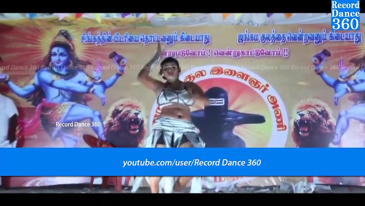 Tamilnadu Village Latest Tamil Record Dance 2015 Tamil Adal Padal 2015 HD Video 33